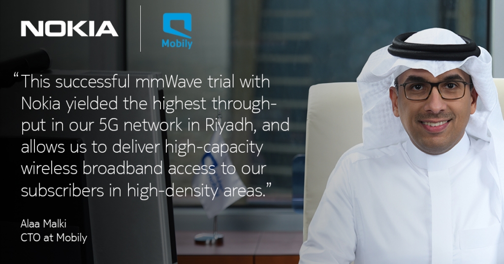  بفضل الموجة المليمترية على شبكة الجيل الخامس (5G)نوكيا وموبايلي تحققان أعلى معدّل نقل في الرياض